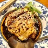 中国料理 三鶴