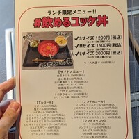 #ヒロキヤ六本木 - 
