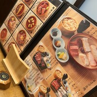 焼うお いし川 名古屋 - 
