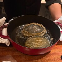 蒼 - 