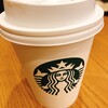 スターバックス・コーヒー 横浜ワールドポーターズ店