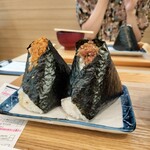 Edo Musubi - 