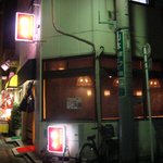 四川家庭料理 珍々 - 