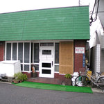 赤とんぼ - 谷山電停から歩いて2分