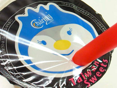 閉店】チャーミースノーアイス （Charmy Snow Ice） - 池袋