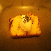 Wattle Tokyo - アミューズ