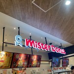 Mister Donut - 