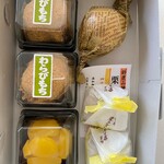 中山製菓舗 - 買ったもの☆合計¥1240