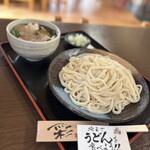 瑞生庵 - ほら！美味しそうでしょ！