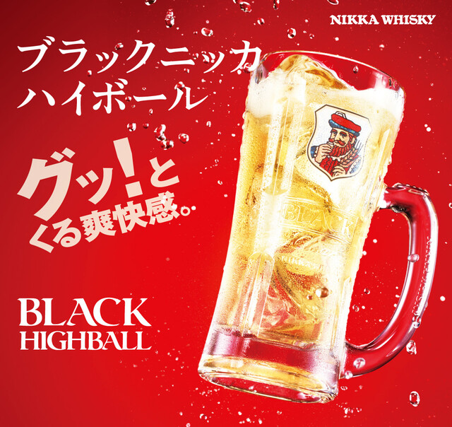 個室&times;おかげ家 仙台本店（オカゲヤ） - あおば通（居酒屋）の写真