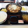 Yoshinoya - 