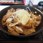 Yoshinoya - 