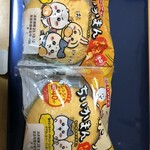 valor - 料理写真: