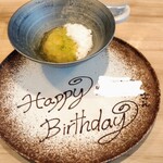 ACiD brianza - ホワイトチョコレートのムースにパスティスリキュール凍らせたパウダーとシャインマスカットのコンフィチュール。きれいなメッセージプレートに気持ちアゲアゲ♡(^^) さっぱりと美味しかったです