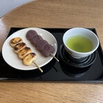 Habutae Dango - 羽二重団子　お茶付き