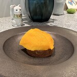 おかしやうっちー - 