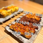 うなぎ 焼き鳥 う福三宮 さんちか味ののれん街 - 