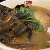 七宝麻辣湯 飯田橋店