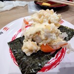 かっぱ寿司 - 