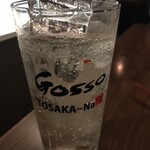 Tosaka-na Dining Gosso - ☆ハイボール