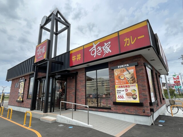 すき家 13号新庄店 - 新庄（牛丼）の写真