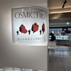OSMIC FIRST GINZA SIX店