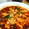 辛麺屋 桝元 久留米店 