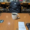 スターバックス・コーヒー つくば駅店
