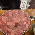 Taishuu Horumon Yakiniku Kemuriki - 