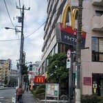 マクドナルド - 