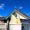 マルガージェラート 能登本店