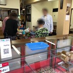 伊勢屋 - ご近所さん、和気藹々。