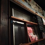 ニコ アパルトマン - 