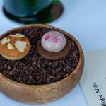 フィリップ・ミル 東京 - 