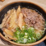 Ebisuya Udon - 