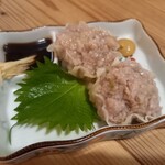 Nishimachi Nomidokoro Marunana - 肉焼売