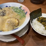 Kyuushu ramen kiou - 