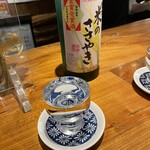 タツリキショップ - 