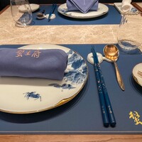 蟹王府 - 