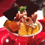 Le Lis - カボチャのプリン