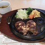フライングガーデン 水戸北IC店 - 