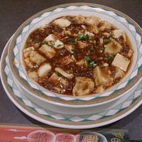 中国料理 盤古殿 新横浜プリンスホテル店 - 麻婆豆腐