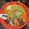 カラシビ味噌らー麺 鬼金棒 神田本店