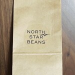 NorthStar Beans - 