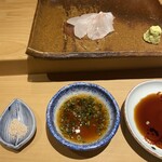 Kagurazaka Sushi Rin - 