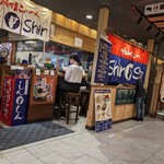 博多らーめん Shin-Shin - 店頭