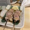 西井のやき鳥一番
