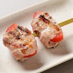 Yakitori Senta - 