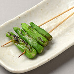 Yakitori Senta - 