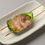 Yakitori Senta - 